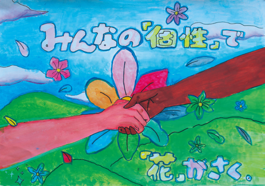  jinken03 2608