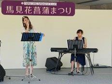 イベントステージの様子