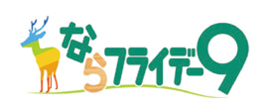 info01 2607