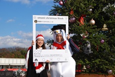 フォトフレーム