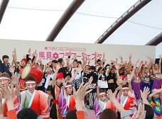 ステージイベント2