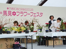 ステージイベント1