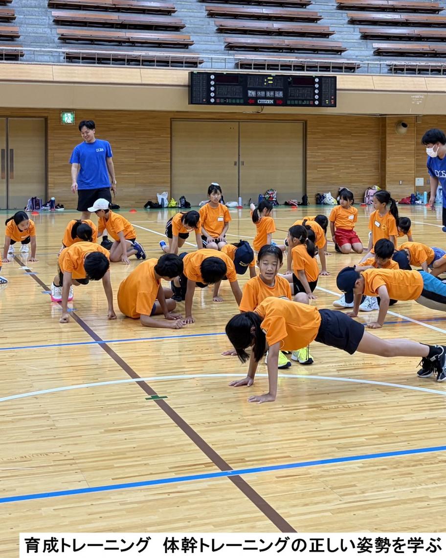 トレーニングの様子１