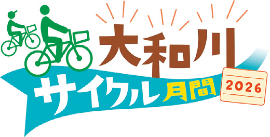 odekake03 2608