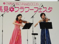 ステージイベント1