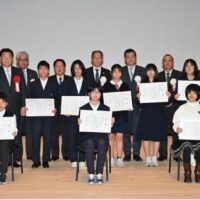リンク：令和6年度ポスターコンクール受賞者発表