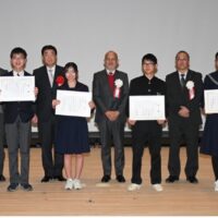 リンク：令和6年度作文コンクール受賞者発表