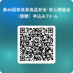 QRコード