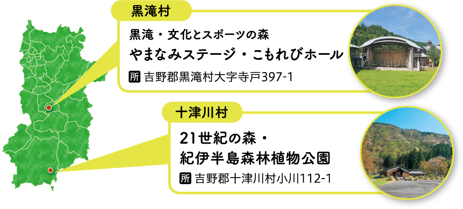 toku1-15 2609