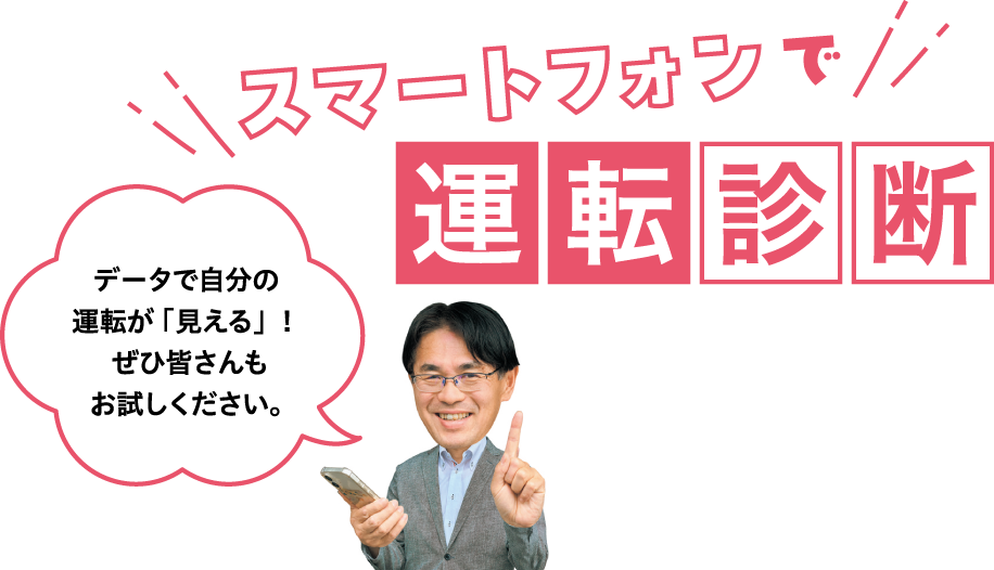  toku2-05 2609