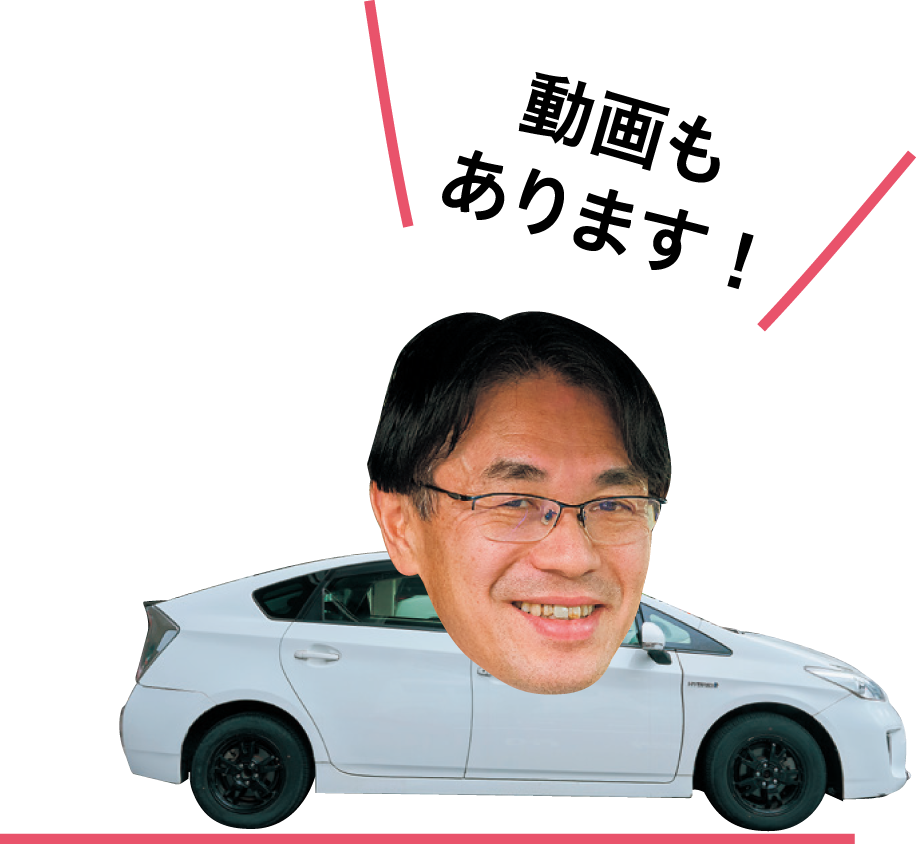 toku2-06 2609