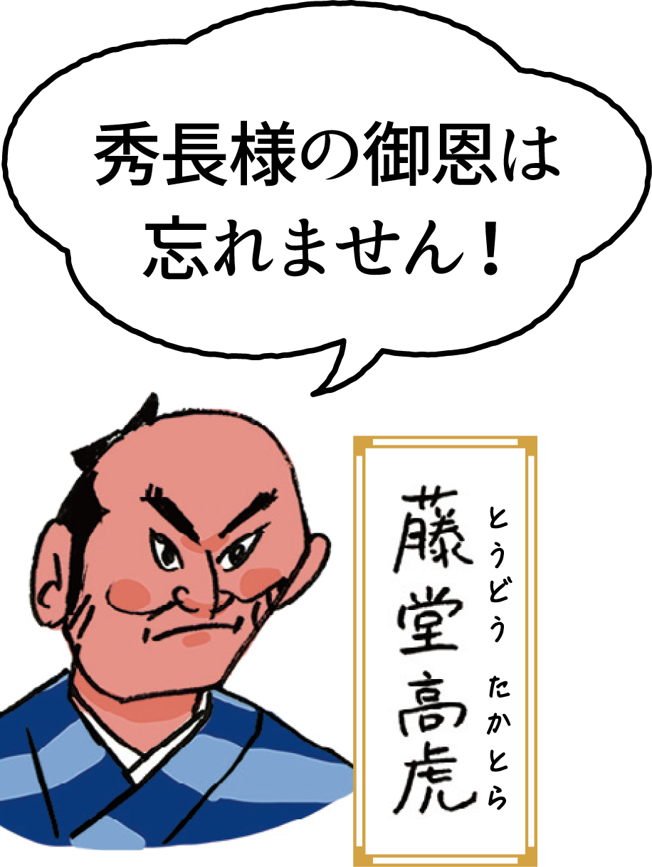 drama01 2609