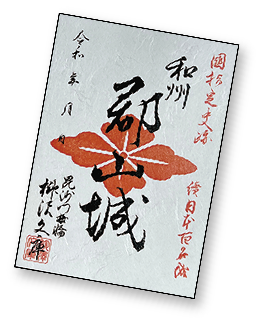 drama03 2609
