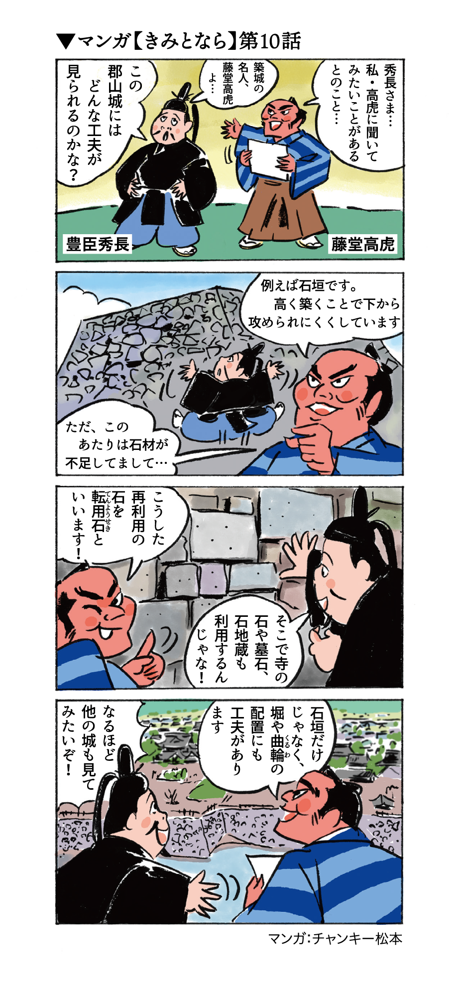  drama05 2609