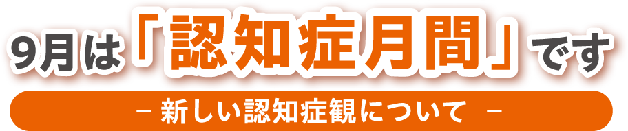 yojo01 2609