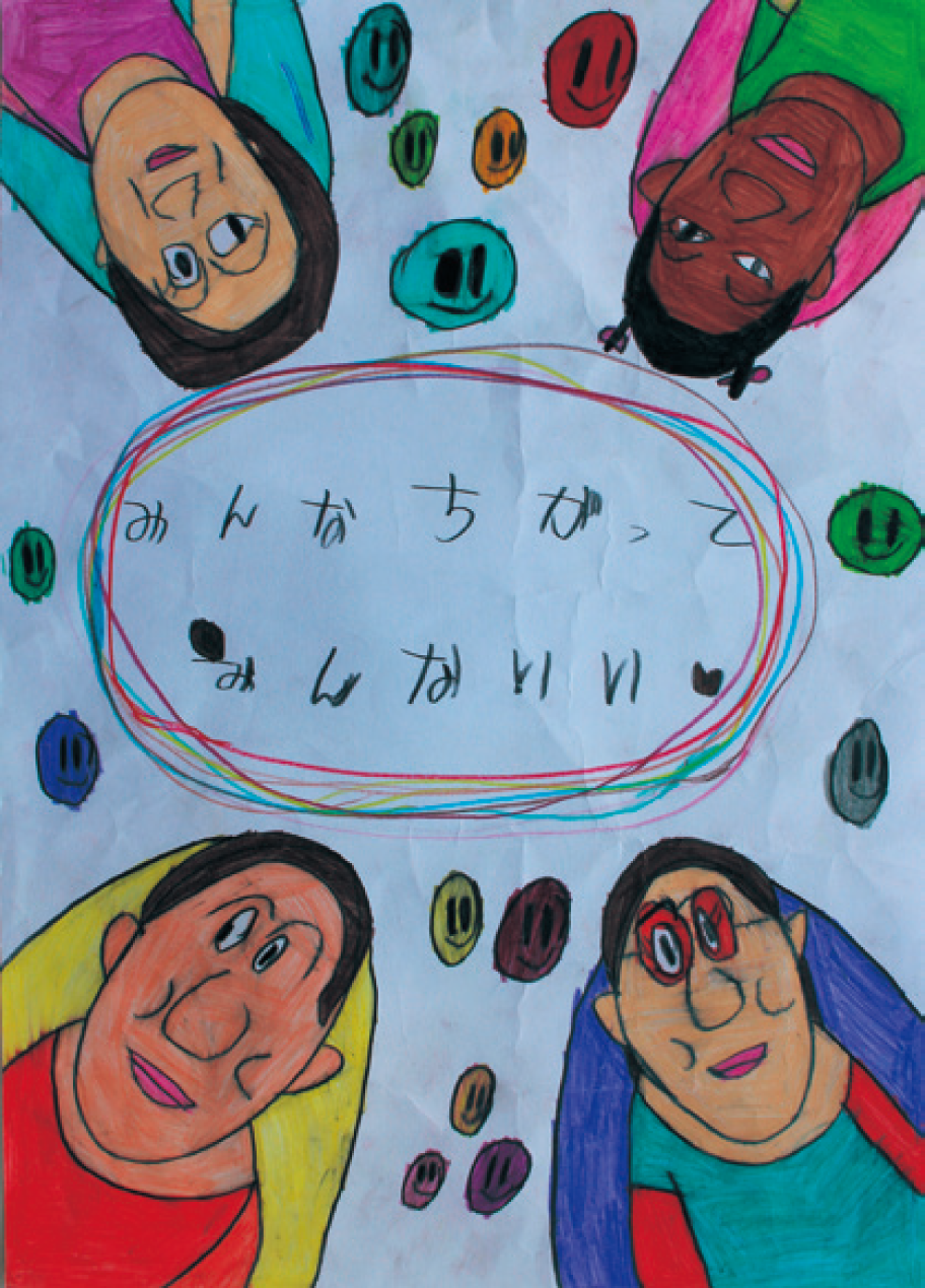 jinken03 2609
