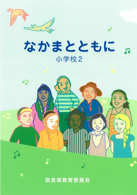 s2