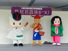 せんとくんたち