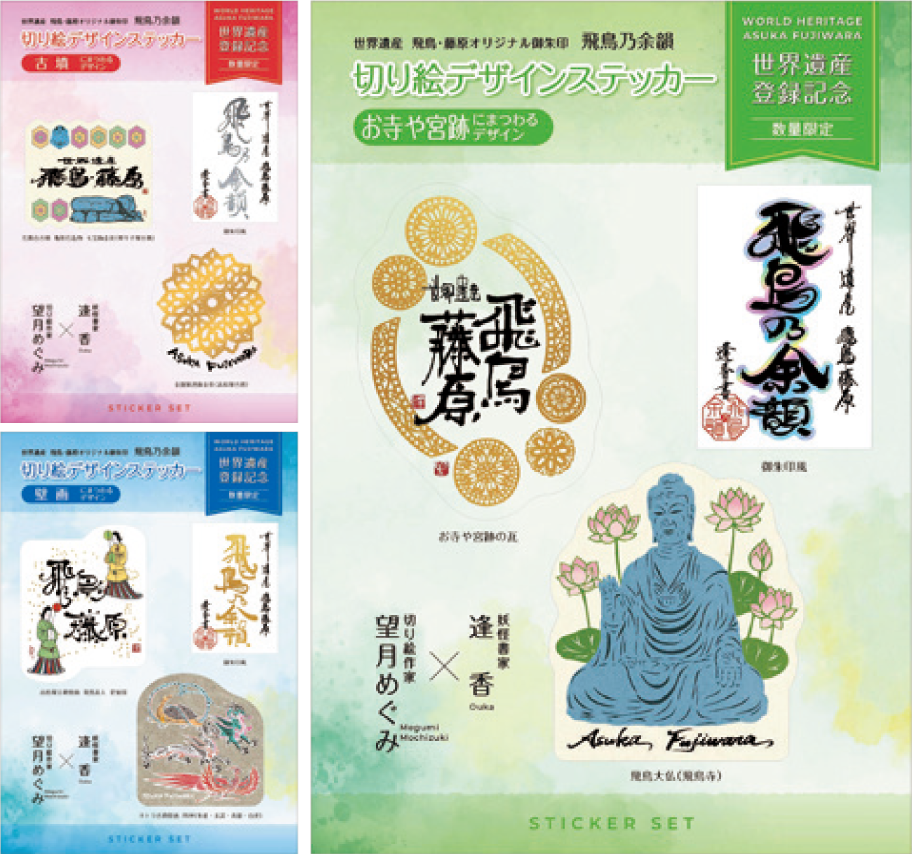 guide7 2609