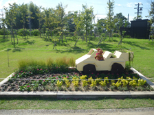 県民協働花壇『フラワーパークレンジャーの会』