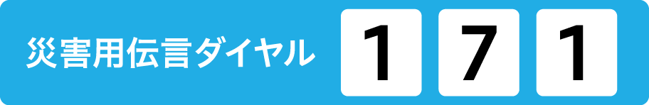 toku1-06 2610