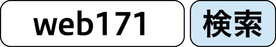  toku1-07 2610