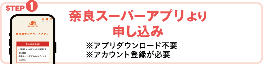 toku2-07 2610