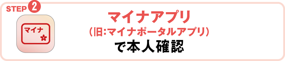 toku2-08 2610