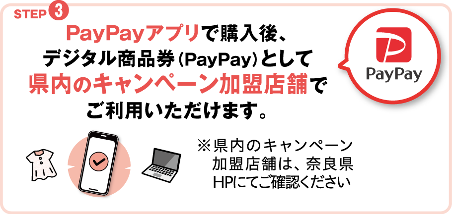 toku2-09 2610