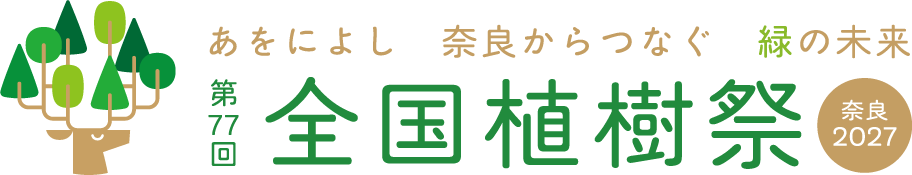 midori06 2610