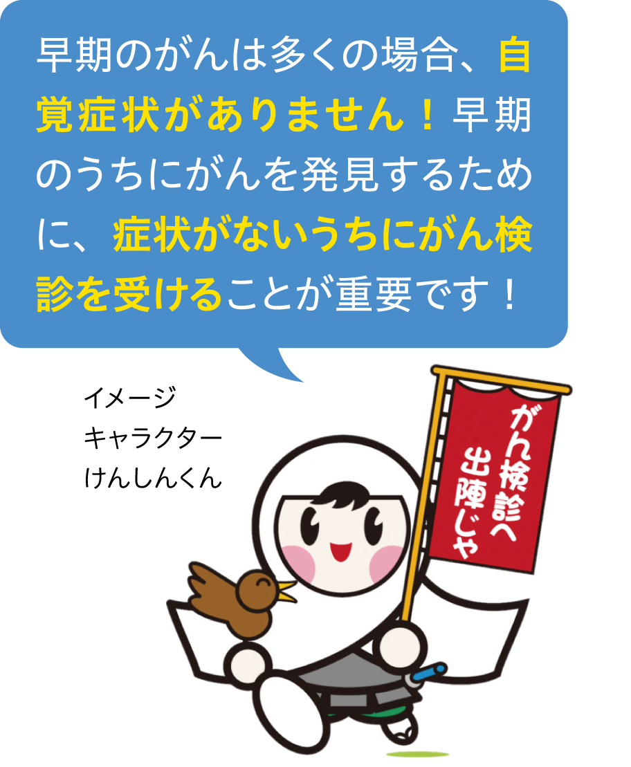 kenshin012610