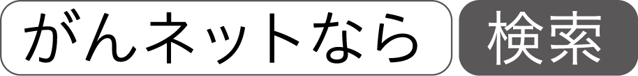 kenshin072610
