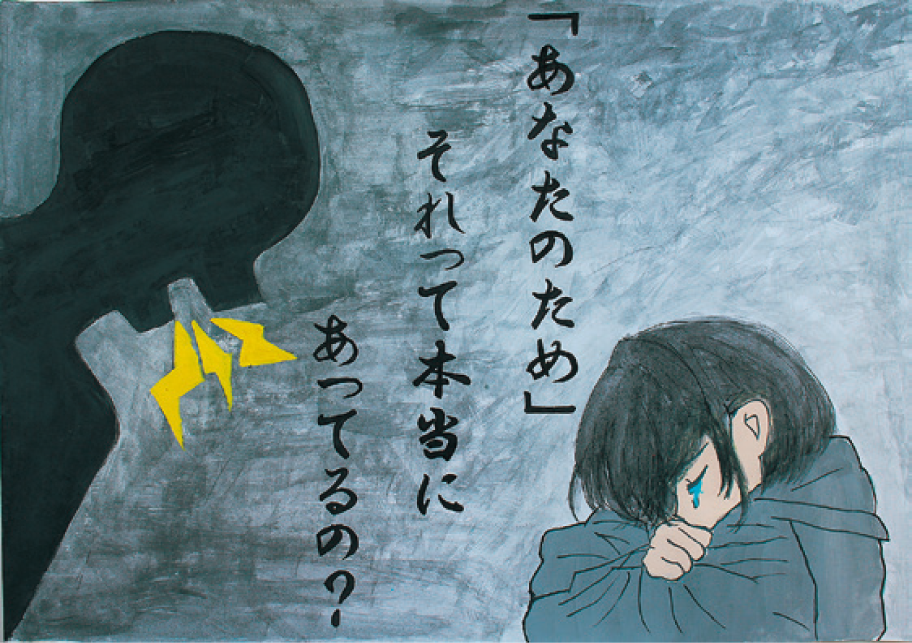 jinken032610