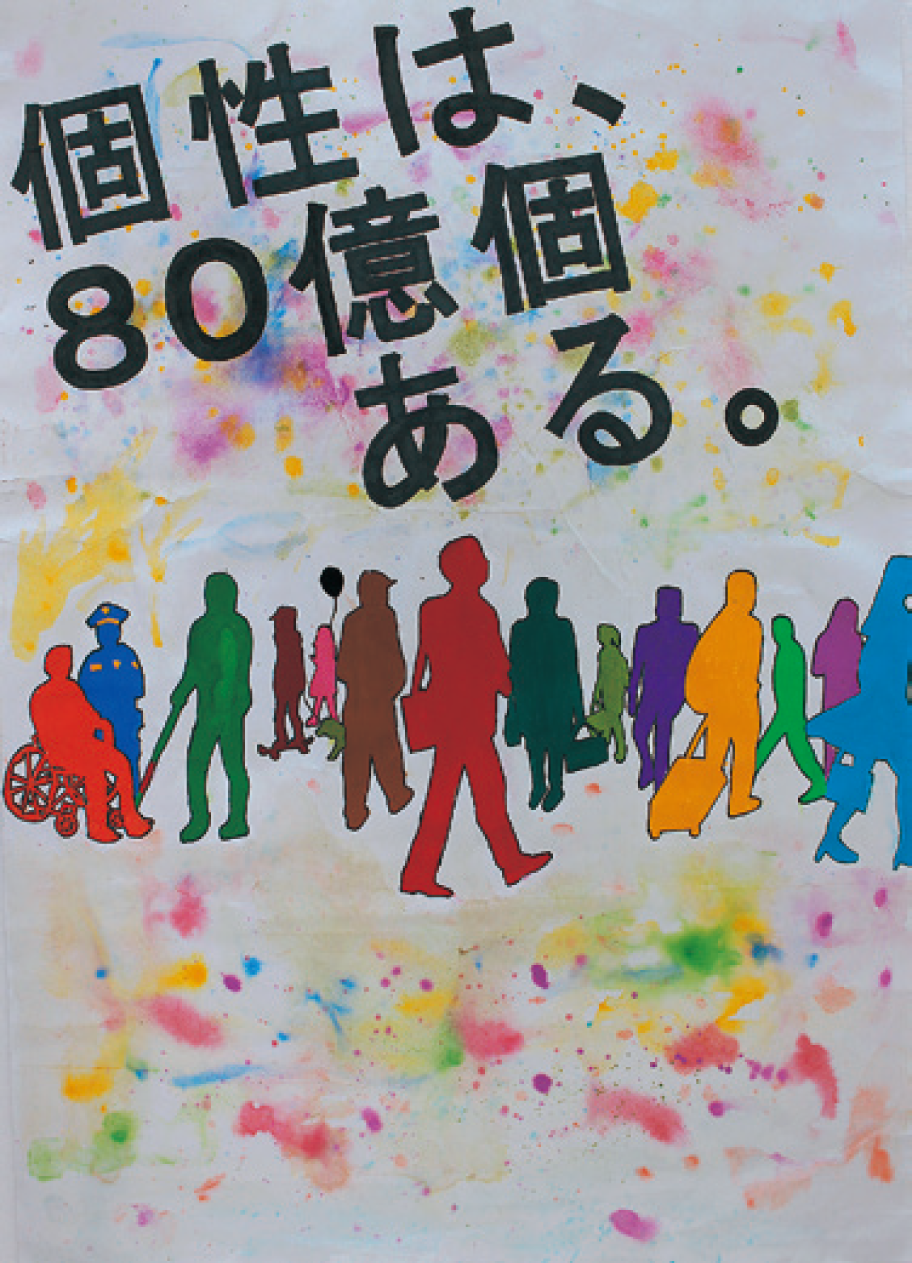 jinken062610