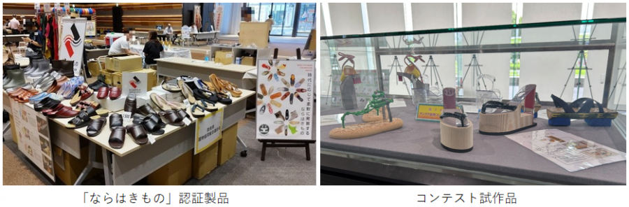 展示写真