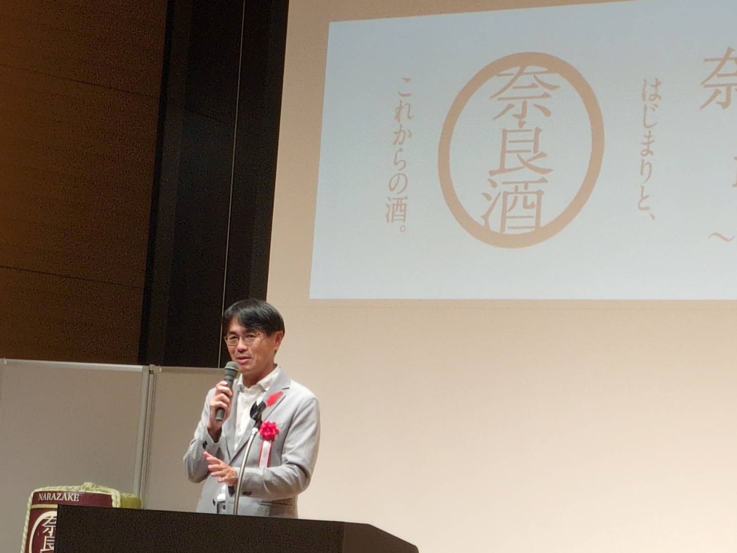 20261001　知事写真1.