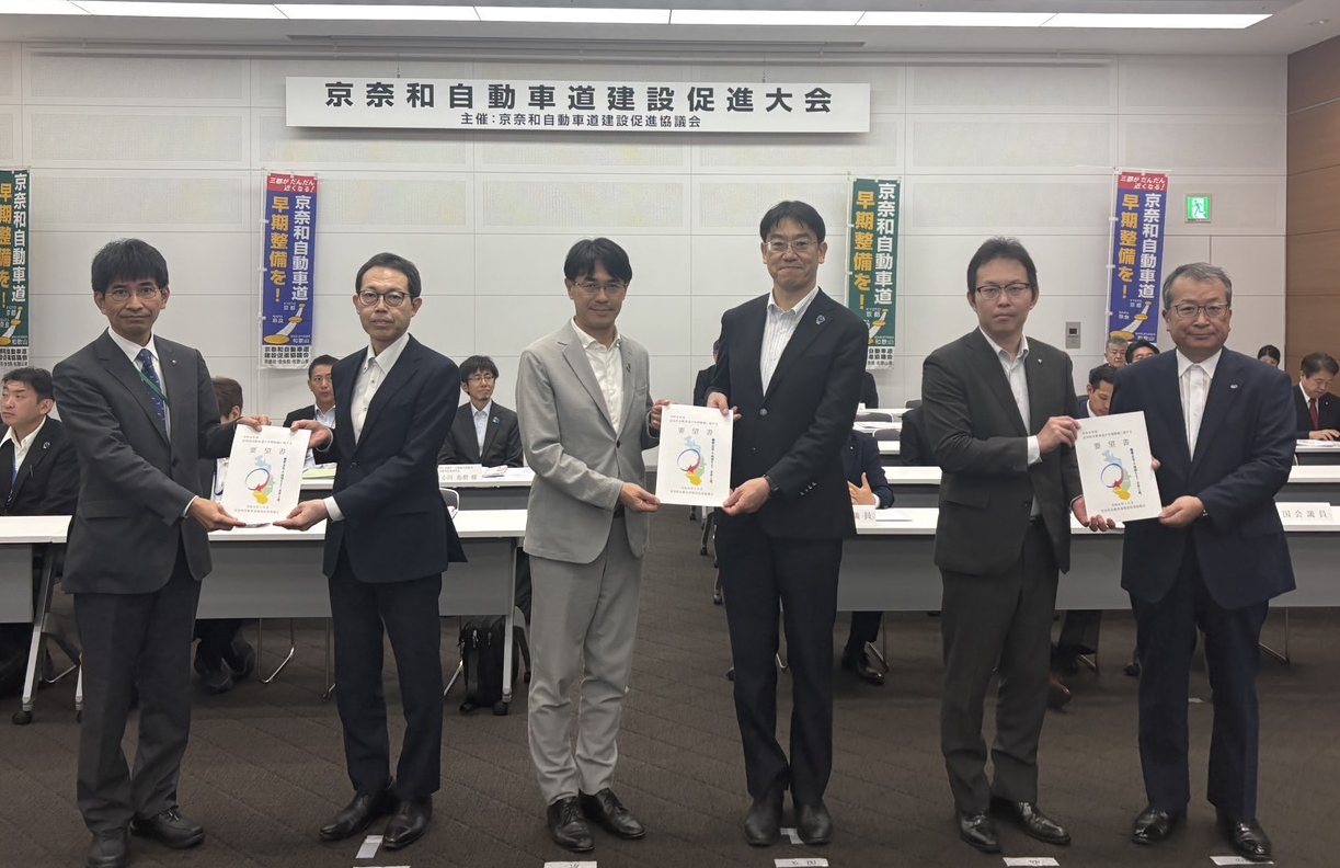 記念撮影