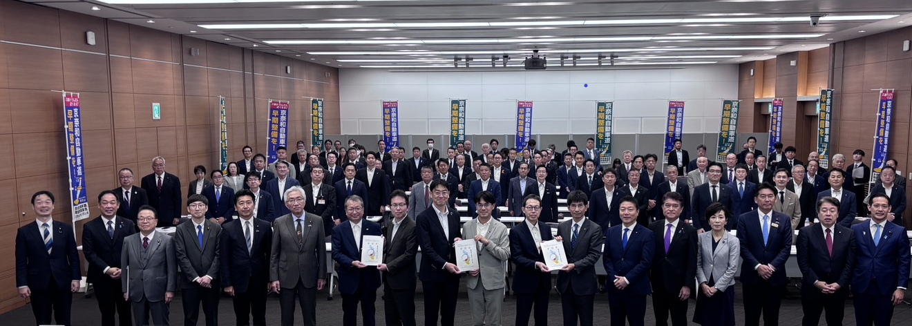 会場の様子