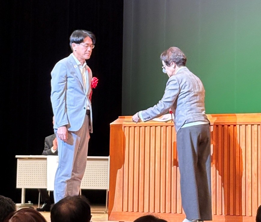 赤い羽根80th感謝のつどい表彰