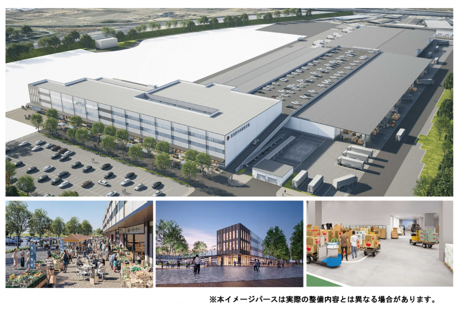 奈良県中央卸売市場再整備推進事業（市場エリア整備事業）イメージパース