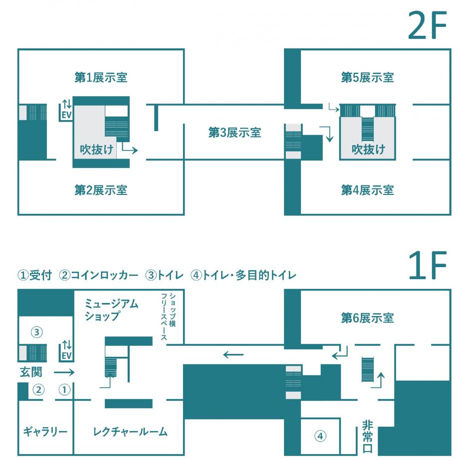 館内案内図