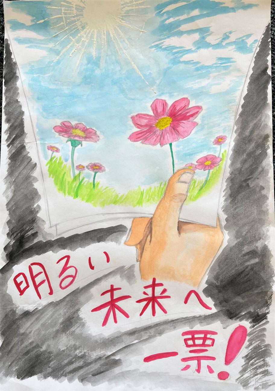 nyuusentyuugaku2
