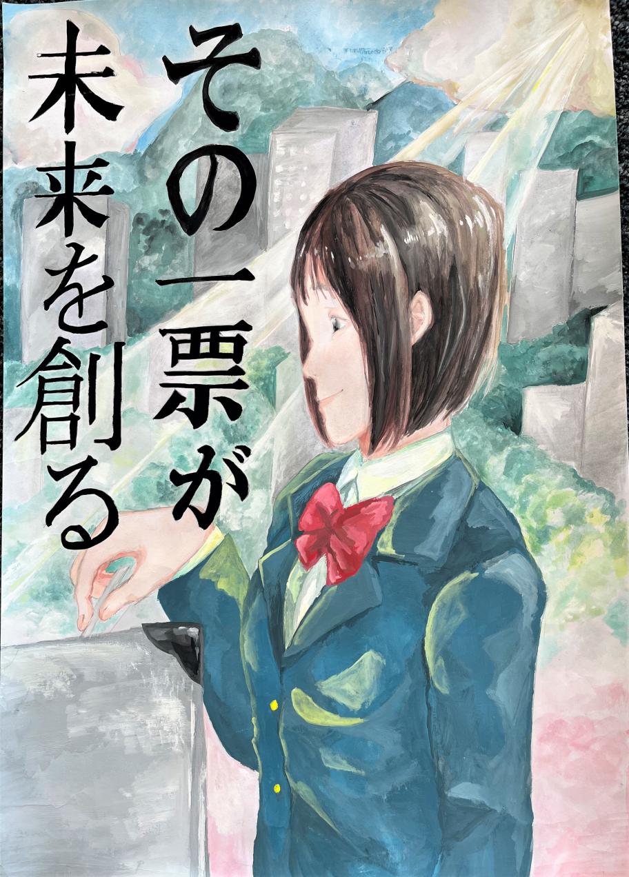 nyuusentyuugaku3