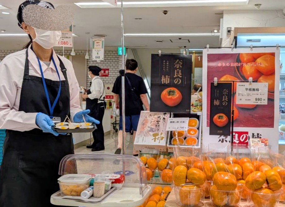 試食販売