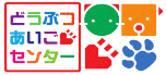 動物愛護センターのロゴマーク画像
