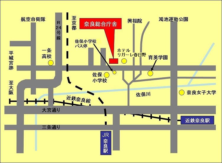 奈良総合庁舎の位置図