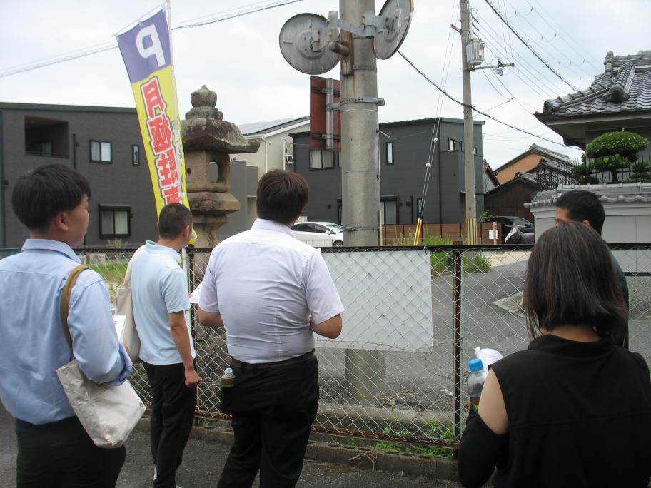 daijingu