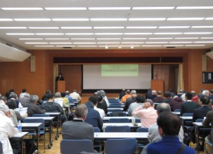 シンポジウムのようす1