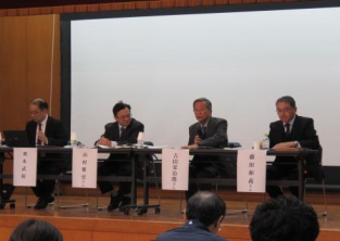 シンポジウムのようす2