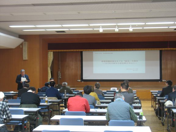 所長による挨拶